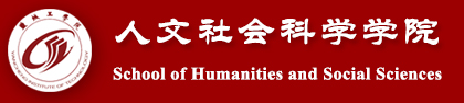 永利集团官网